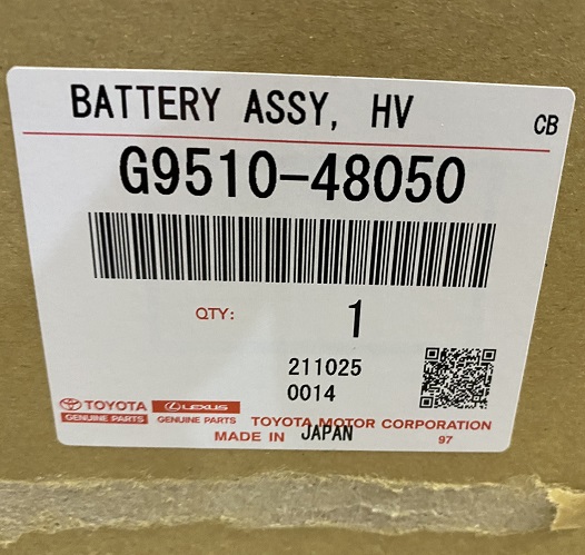 Pin Hybrid G951048050 cho xe Lexus Rx450h Chính hãng được phân phối bởi Atlasbattery