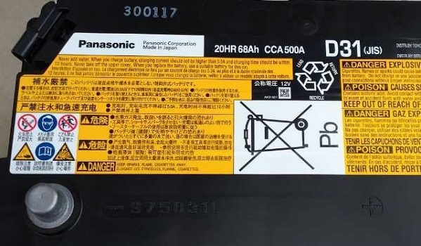 Ắc quy chì Panasonic chính hãng Lexus LS600h